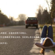 office2010ƽ氲װ̳
